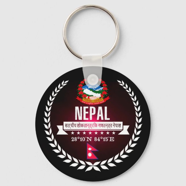 Nepal Schlüsselanhänger (Vorderseite)