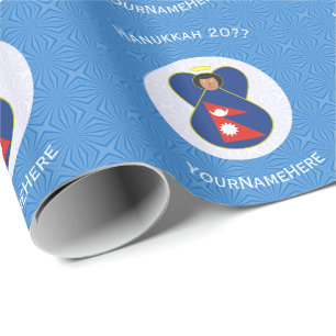 Nepali Angel Hanukkah Flag Personalisiert Geschenkpapier