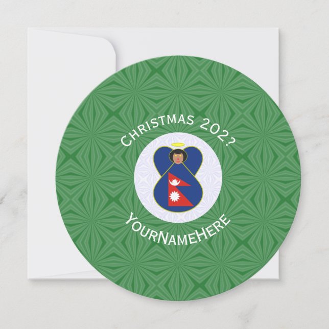 Nepali Angel - Weihnachtsfahne Personalisiert Einladung (Vorderseite)
