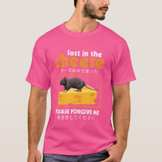 Nerd Geek Outfit für Spaß Liebe T-Shirt