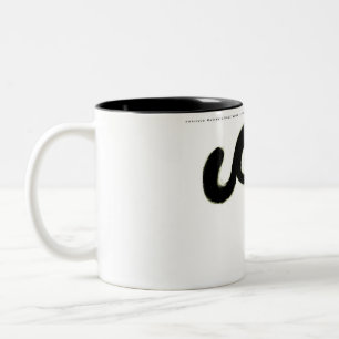 Neruda Zweifarbige Tasse