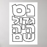 Nes Gadol Haya Sham - Hebrew Dreidel Chanukah Poster<br><div class="desc">Vier Wörter für die vier Briefe,  die Sie auf einem dreiel finden: nun (nes),  gimel (gadol),  hey (haya),  shin (sham),  die für stehen: "Ein großes Wunder geschah dort". Einfaches und auffallendes Design für alle,  die hebräische Typografie Liebe. Eine tolle Idee für ein Chanukah/Hanukkah Geschenk.</div>