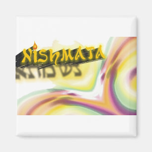 Neshama Magnet
