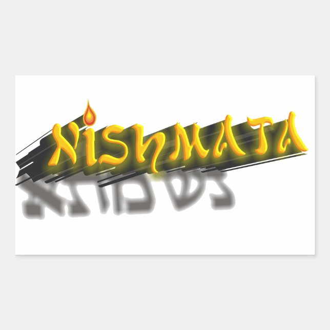 Neshamah Rechteckiger Aufkleber (Vorderseite)