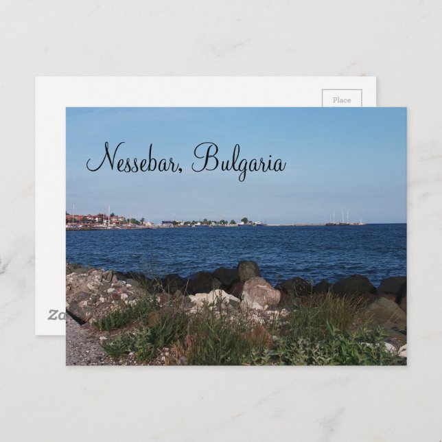Nessebar, Bulgarien Postkarte (Vorne/Hinten)