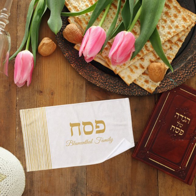 Netilat Yadayim Jewish Holiday Hebrew Passover Handtuch (Von Creator hochgeladen)