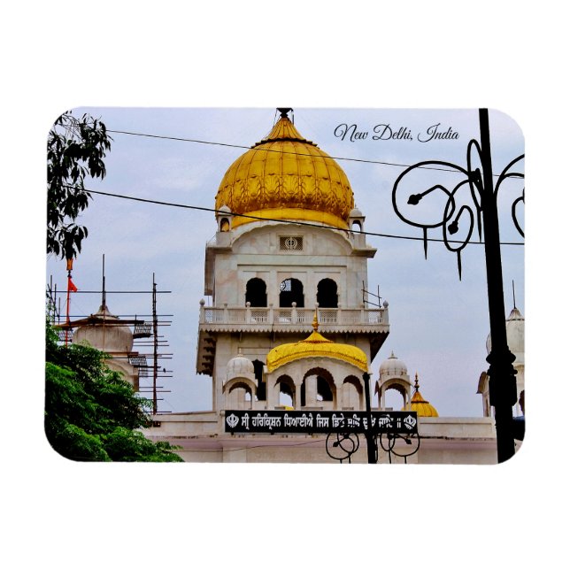 Neu-Delhi, Indien Magnet (Horizontal)