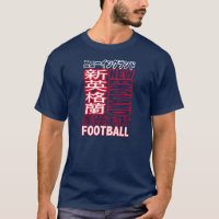 Neu-England Fußball-Team-Kanji T-shirta