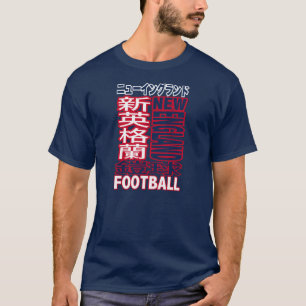 Neu-England Fußball-Team-Kanji T-shirta T-Shirt