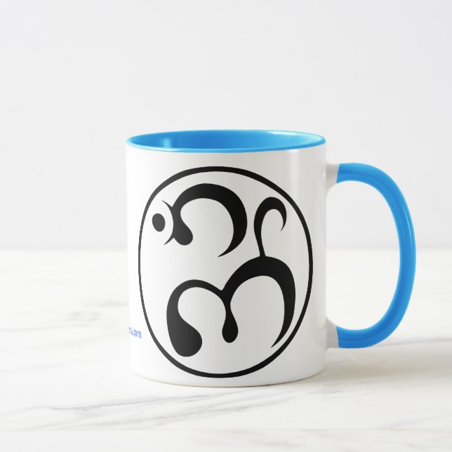 Neue Monsun-Logo-Tasse Tasse (Rechts)