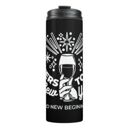 Neuer Anfang Weingläser - Illustration 2 Thermosbecher