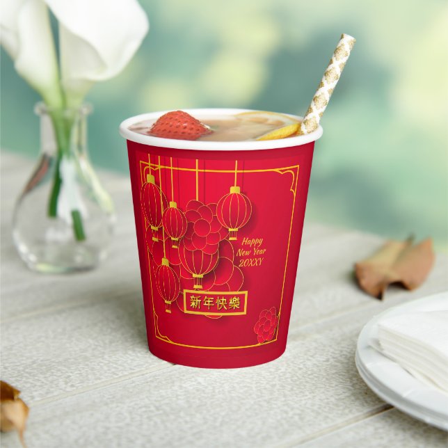 Neues Jahr 20 x Rotes Gold zum Jahr hinzufügen Pappbecher (In Situ)