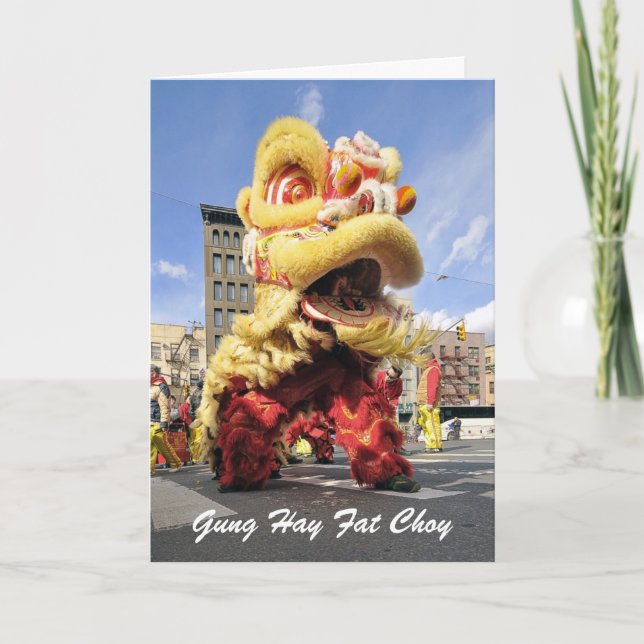 neues Jahr Feiertagskarte (Vorderseite)