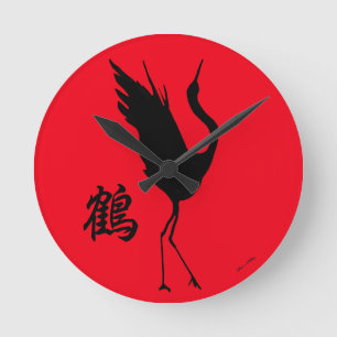 Neues japanisches Kanji Original Design Crane Tsur Runde Wanduhr