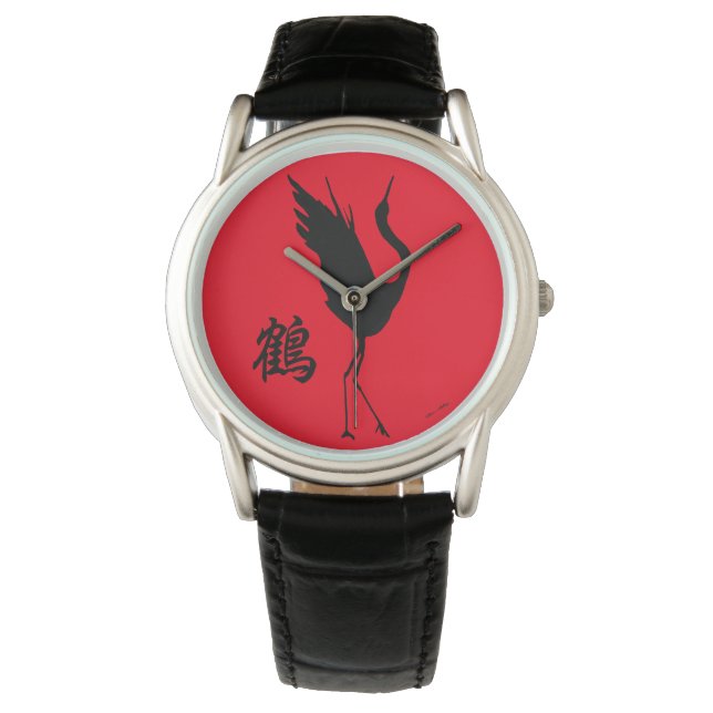 NEUES japanisches Kanji Originalkrane Tsuru Armbanduhr (Vorderseite)