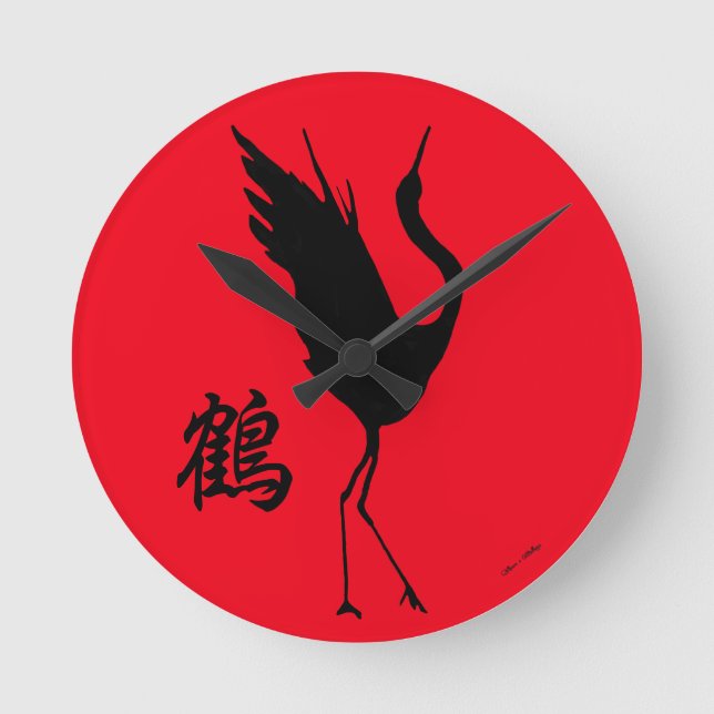 NEUES japanisches Kanji Originalkrane Tsuru Runde Wanduhr (Vorderseite)