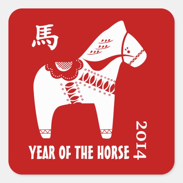 Neujahr 2014. Chinesisches Jahr der Pferdekleber Quadratischer Aufkleber (Vorderseite)