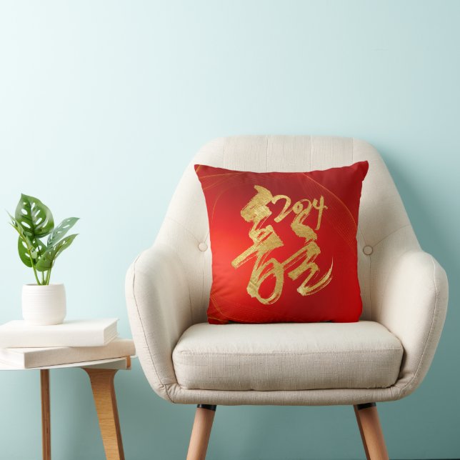 Neujahr des Dragon Red Gold Fu 福 2024 Kissen (Stuhl )