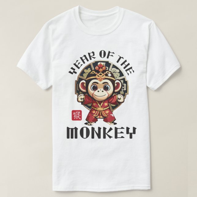 Neujahr des niedlichen asiatischen Affen Zodiac Lu T-Shirt (Design vorne)