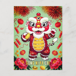 Neujahr-Löwentanz-Postkarte Postkarte