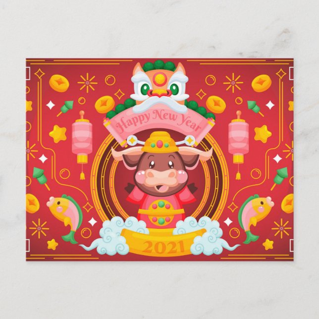 Neujahr Postkarte (Vorderseite)