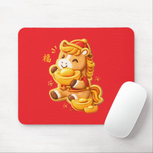 Neujahrs-Pferd des Mondes Mousepad