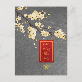 Neujahrsblüten des Gelben Hoa Mais Postkarte