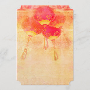 Neujahrsfest-Einladung Einladung