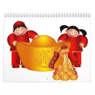 Neujahrsfest-Kalender Kalender