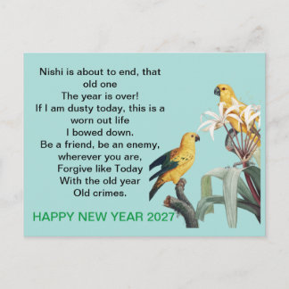 Neujahrsgeschenk 2027 postkarte