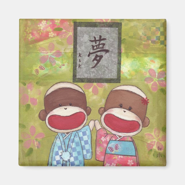 Neujahrsmagnet Magnet (Vorne)