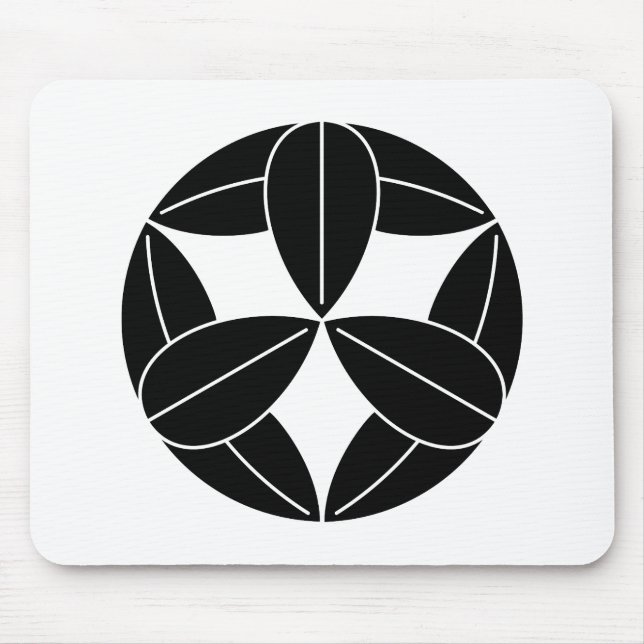 neun Bambusblätter Mousepad (Vorne)