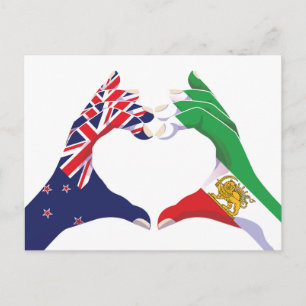 Neuseeland-Iranische Einheit Herz mit Löwe und Son Postkarte