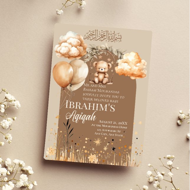 Neutrale Farben Islamisches Baby Aqiqah Einladung (Von Creator hochgeladen)