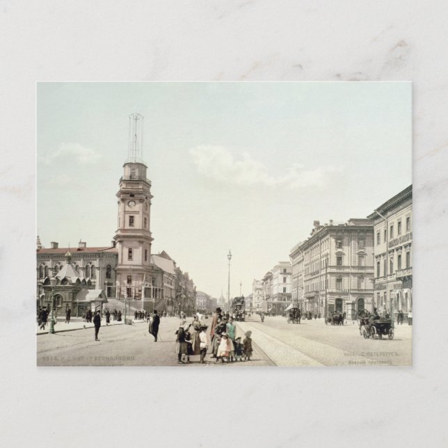 Nevsky Prospekt, St. Petersburg Postkarte (Vorderseite)