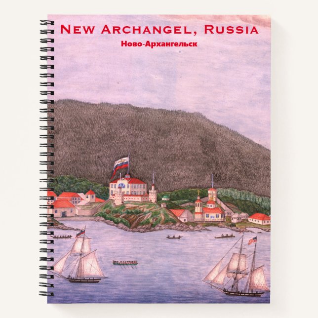 New Archangel, Russland (Sitka) Malerei Notizbuch (Vorderseite)