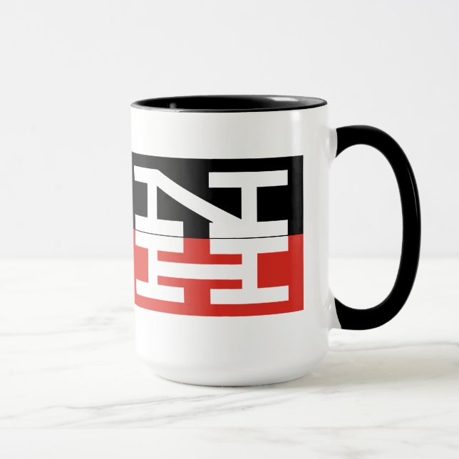 New-Haven Eisenbahn-Logo Tasse (Rechts)