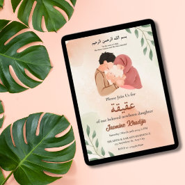 New Muslim Parter & Newborn Baby Girl Aqiqah Einladung
