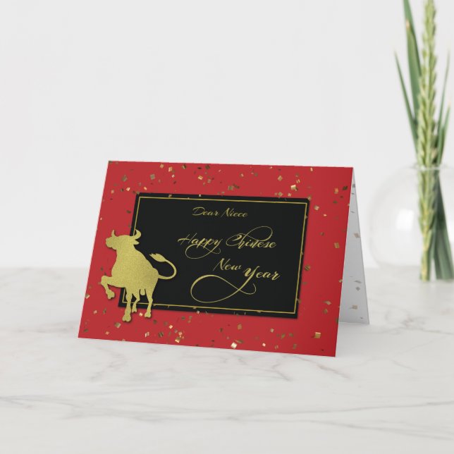 New Year Confetti 2021 Karte (Vorderseite)