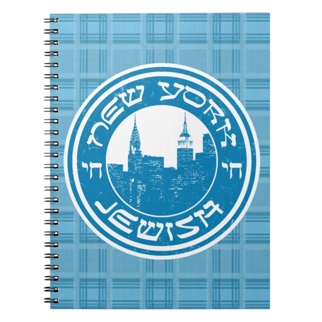 New York Judisch Notepad Notizblock (Vorderseite)
