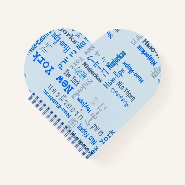 New York Notizbuch (Vorderseite)