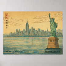New Yorker Stadtsilhouette im japanischen Ukiyo-e-