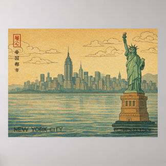 New Yorker Stadtsilhouette im japanischen Ukiyo-e- Poster