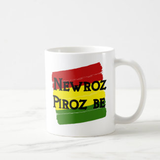 Newroz piroz be kurdistan kaffeetasse
