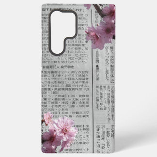 Newspaper Sakura Samsung Case Galaxy Hülle