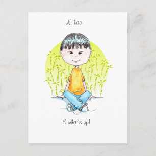 Ni hao & quoi de la carte postale