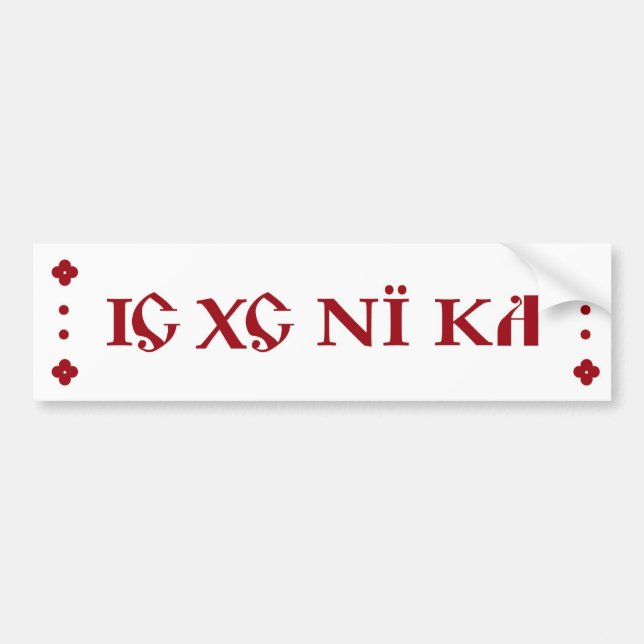 Ni-KA IC-XC orthodoxer Autoaufkleber Burgunder (Vorne)