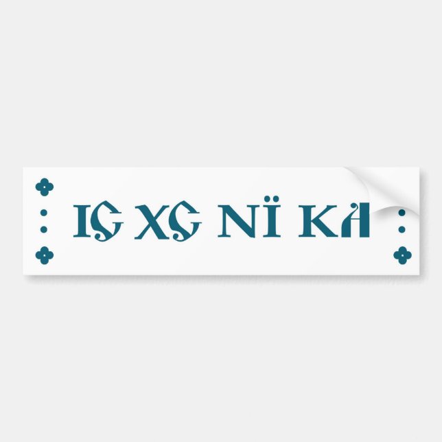 Ni-KA IC-XC orthodoxes Autoaufkleberblau Autoaufkleber (Vorne)