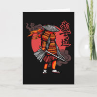 Nice Samurai Retro - Samurai Holding Katana