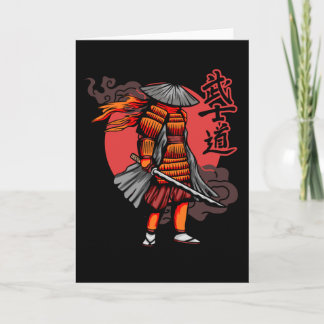 Nice Samurai Retro - Samurai Holding Katana Karte